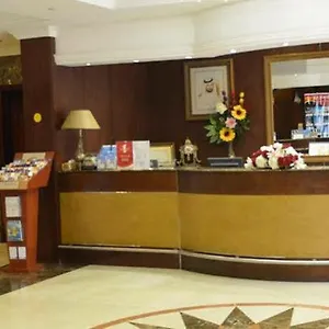 Apartahotel Al Manar